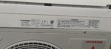 super max kondisioner: 45 kv Mitsubishi kondisioner 350 AZN ❗ Tam islekdir Hecbir problemi — 4