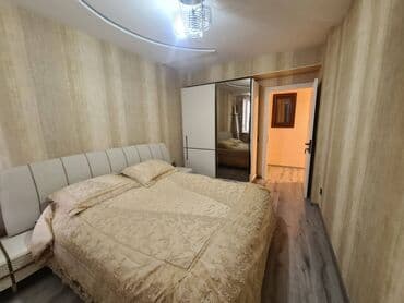 gencede 3 otaqli evlerin qiymeti: 3 otaqlı, Yeni tikili, 82 kv. m — 4