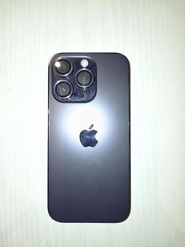 iphon 13 mini: IPhone 14 Pro, Deep Purple — 2