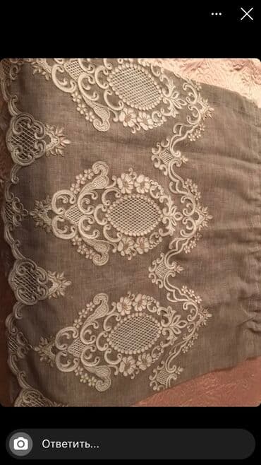 Jalüzlər: Yeni, Pərdə, Ünvandan götürmə — 1