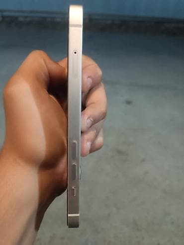 IPhone 13, 128 GB, Ağ, Face ID