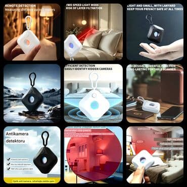 kombi pompa: Detektor, Yeni, Ünvandan götürmə — 5