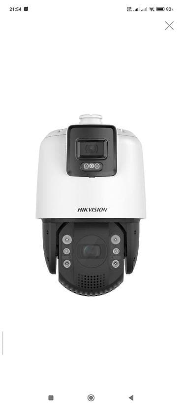 Hikvision PTZ təhlükəsizlik kamerası - Brend/model: Hikvision (PTZ