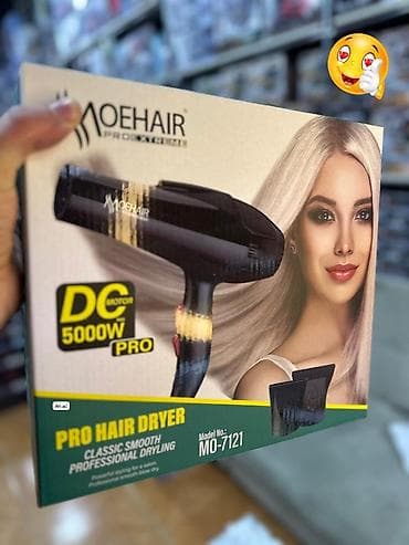 flas kart: Fen Moehair, Yeni, Pulsuz çatdırılma, Ödənişli çatdırılma, Rayonlara çatdırılma — 1