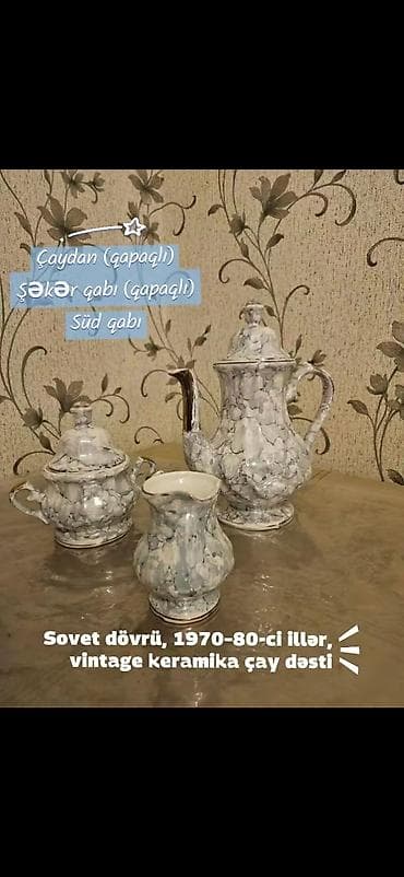 Çay dəsti, rəng - Boz, Keramika, SSRİ