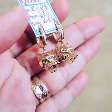 sirqalar qizil: Sırğa, Sarı qızıl, 585 Əyar, 261 g — 6