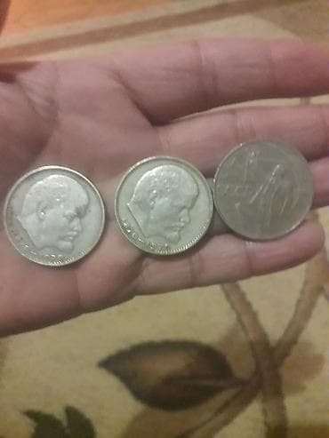 1870 1970 1917 1967Sovet dövrünə aid yubiley 1 rubl sikkələri dəsti -