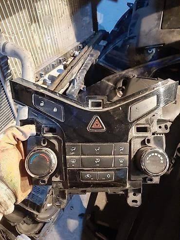 Chevrolet CRUZE 2015 il, Orijinal, ABŞ, İşlənmiş