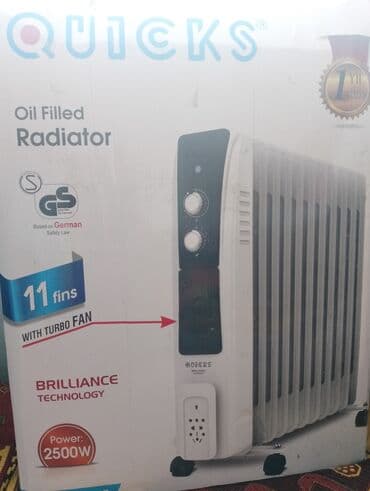 tv box s: Yağ radiatoru, Quicks, Kredit yoxdur, Ünvandan götürmə — 1