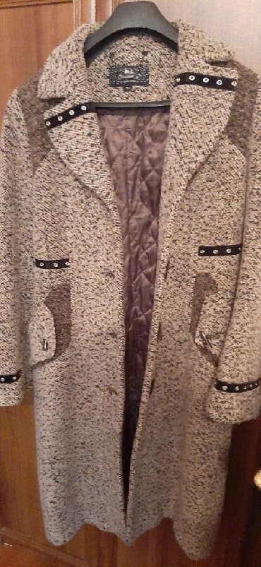 Джинсы: Palto — 3