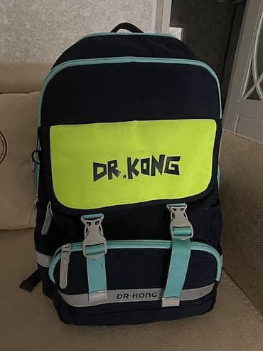 məktəb çanta: DR.KONG məktəb çantası - Rəng: tünd göy korpus, açıq mavi fermuar və — 1