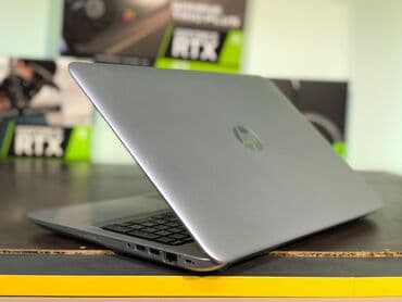 HP: Б/у HP ProBook, 15.6 ", Intel Core i5, < 128 ГБ, Самовывоз, Платная доставка — 2