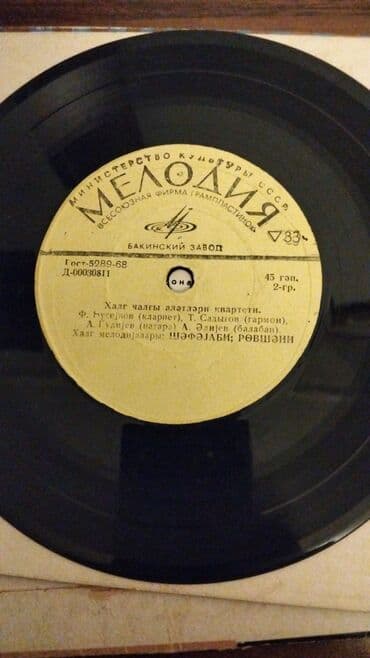 Elektrik Samovar, 1 l, Ünvandan götürmə