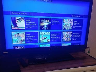 pc 4: PlayStation 4 oyun konsolu (1 TB yaddaş) - Sistem yaddaşı: təxminən — 5