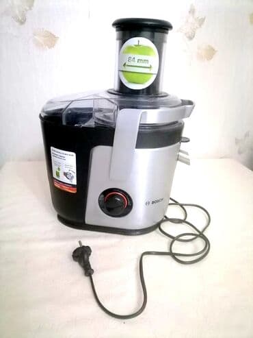 Aspiratorlar: Şirəçəkən Bosch, Mərkəzdənqaçma — 1