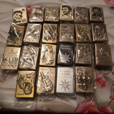 фатзорб оригинал и подделка как отличить: Müxtəlif dizaynlı kolleksiya üçün metal alışqanlar. Bu alışqanlar Che — 1