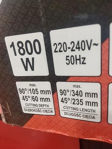 Uqlorezlər: Uqlarez yeni gəldi ölçü 305 mm dir super orginal polşa firmasıdır — 6