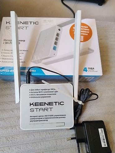 iphone telefon ucuz: Keenetic Start Wi‑Fi N300 internet mərkəzi / router. Ev və ofis üçün — 3