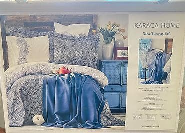 karaca endirimler: İkinəfərlik çarpayı, Türkiyə, Yeni — 2