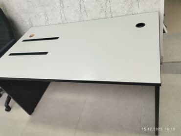 qara kuru: İşçi üçün, Dördbucaq masa — 3