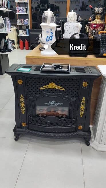 İran Peçi, Yeni, yanacaq - Qaz, Pulsuz çatdırılma