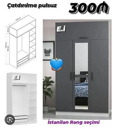 qapi ustu asmalar: Dolab — 1