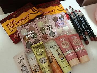 Kosmetik dəst – göz makiyajı və dodaq üçün Məhsullar: - SHEGLAM — 5