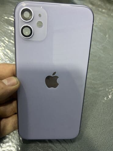 HTC: IPhone 11, Face ID — 2