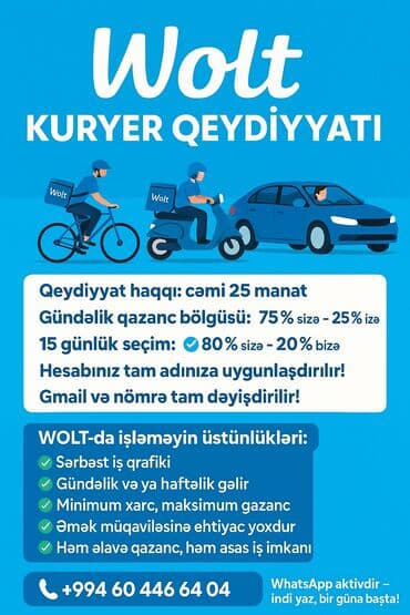 woltda işləmək: Sürücü-kuryer tələb olunur, Şəxsi nəqliyyat vasitəsi ilə, Ayda 2 dəfə ödəniş, Təcrübəsiz — 1