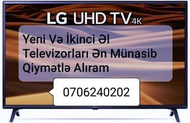 Ünvannan münasib qiymətlə Aliriq lalafo.az -da Ünvannan münasib qiymətlə Aliriq