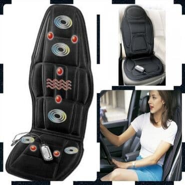 Tata: Masaj üçün vibrasiyalı cild, və avtomobil masajoru gününün çox — 3