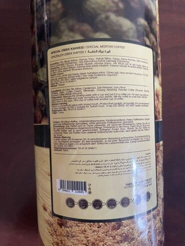 qehve: Artukbey brendinin xüsusi dibək qəhvəsi, xüsusi üyüdülmüş qəhvə — 3