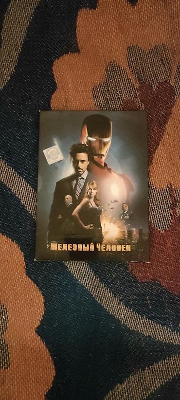 disk dvd: 2 ədəd orijinal və limitli nəşr film diski satılır. 🎬 Iron Man (Dəmir — 3