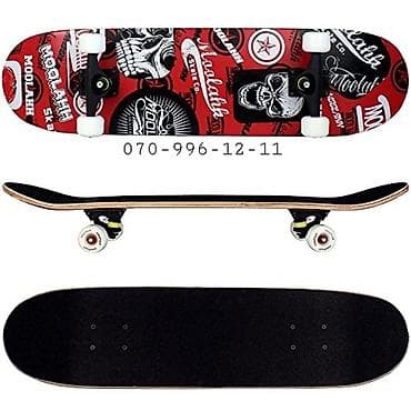 Skeytbord Skateboard Skeyt☠ Professional Skateboard 🛹 Skeybord lalafo.az -da Skeytbord Skateboard Skeyt☠ Professional Skateboard 🛹 Skeybord