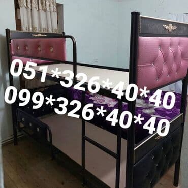 tek çarpayı: Oğlan və qız üçün, Yeni, Çarpayı, Matras ilə, Siyirməsiz — 9