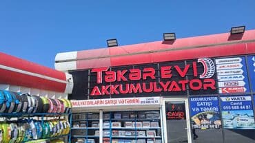 бесплатные сайты для рекламы: 🔹️Cöl reklamı 🔹️Studio işləri 🔹️Dekorasiya 🔹️Vizitka 🔹️Buklet — 17