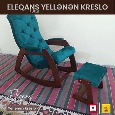 массажные кресло: Новый, Кресло-качалка, Нет кредита, Бесплатная доставка в черте города — 3