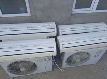 Zərərvericilərə qarşı mübarizə aparatları: Kondisioner LG, 50-60 kv. m — 5