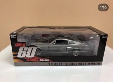 metbex tavan modelleri: Ford, 2000 il, 1:18, Dəmir, Ödənişli çatdırılma, Ünvandan götürmə, Rayonlara çatdırılma — 11