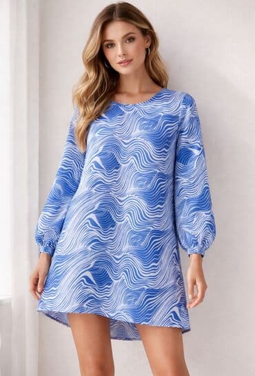 atlas koynəklər: Bir dəfə geyinilib Mavi-ağ dalğalı naxışlı uzun köynək/tunika - — 1