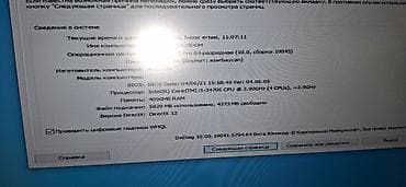 Intel Core i5masaüstü/kompüter sistemi - Prosessor: Intel Core