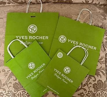 Eynəklər: Məşhur brendlərin original hədiyyə paketləri. Hamısın bir nəfər — 5