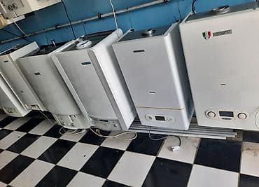 Avropadan gelme kombilerher olcude