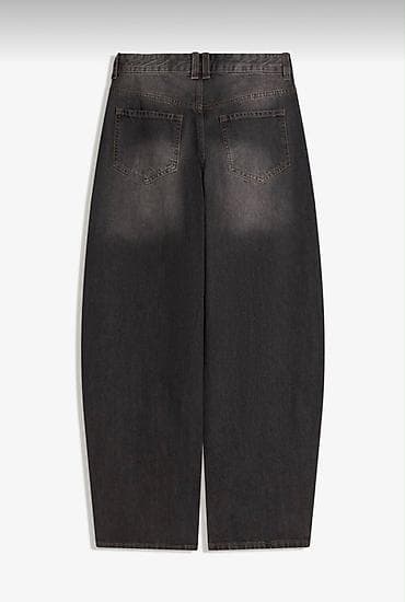 Джинсы: Мужские джинсы, Bershka, S — 3