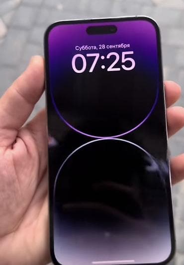 iphone 8s plus: IPhone 14 Pro Max, 256 GB, Deep Purple, Face ID — 2