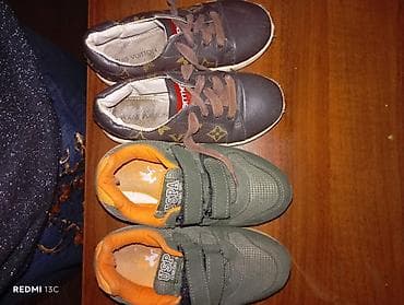 krosovka ayaqqabı: Rəng - Yaşıl Krossovkalar, Ölçü: 28, Oğlan üçün — 1