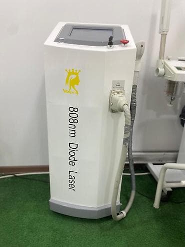 Epilyasiya üçün — 1