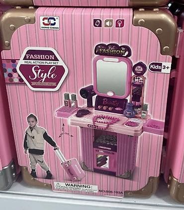 Столы для кормления: Игрушки — 2