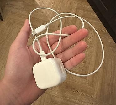 Adapter