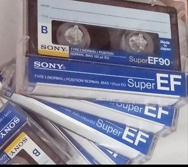 Audio kasetlər: Qədimi " maxell" yapon maqnitafon kaseti "90" dəqiqəlik 1989 çi il — 2